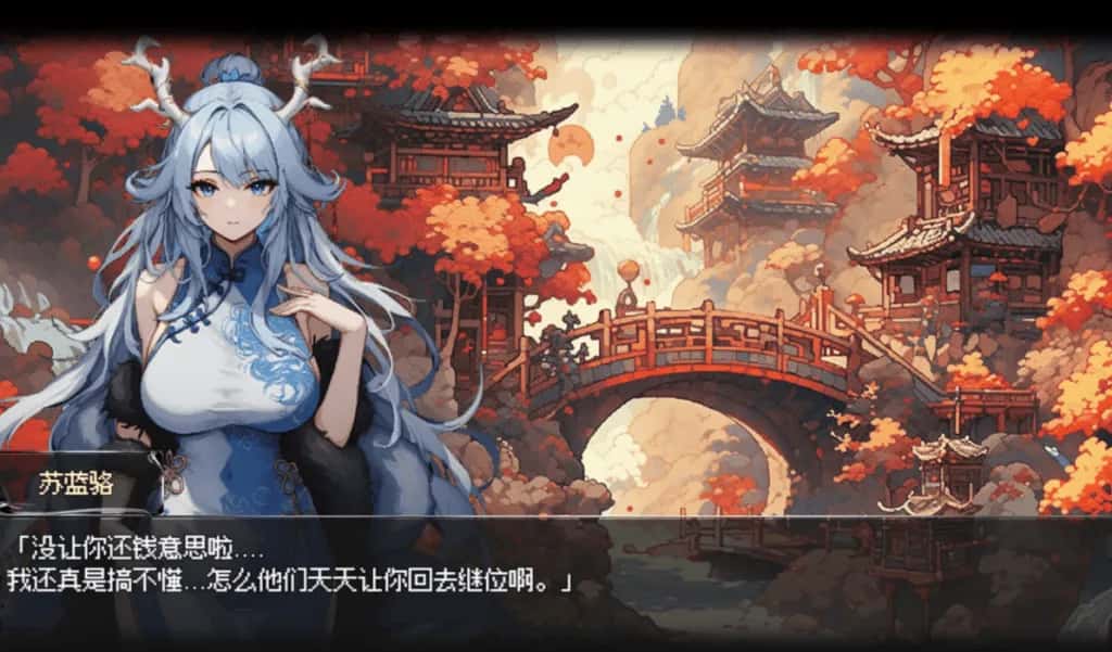 我和龙女妈妈的玄幻之旅 私と竜娘母親の幻想冒険全息投影